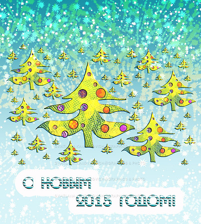 Happy New Year 2015,Greeting Card